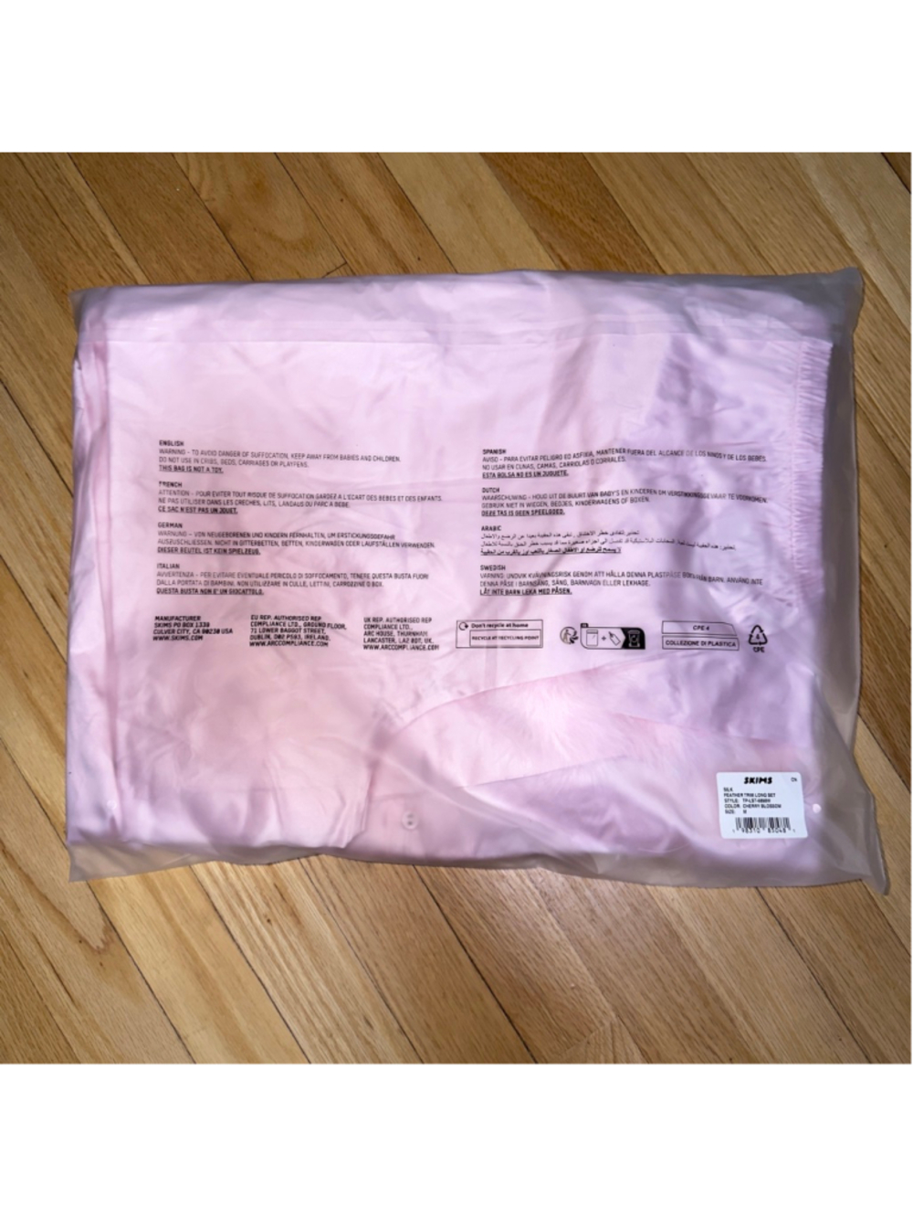 SKIMS Silk Feather Trim Long Pajama Set M Cherry Blossom SKU712 - Picture 2 of 3